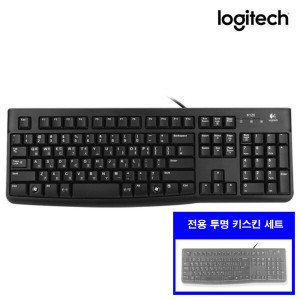로지텍 로지텍코리아 정품 K120 키보드 K120 NEW 유선키보드 투명 키스킨세트