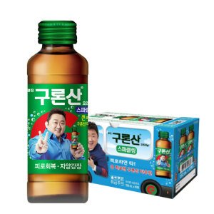 구론산스파클링 최저가 가성비상품