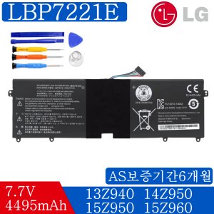 lbp7221e 최저가 가성비상품