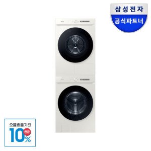 삼성전자 으뜸효율 삼성 비스포크 그랑데AI WF24CB8850BE+DV20CB8800BE 24kg+20kg 그레이지