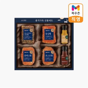 수제햄선물세트 최저가 가성비상품