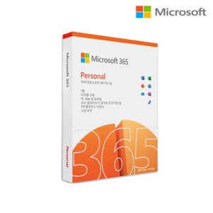 msoffice365 최저가 가성비상품