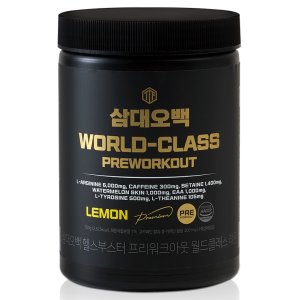 삼대오백 프리워크아웃 월드클래스 헬스부스터 분말 레몬  700g  1개