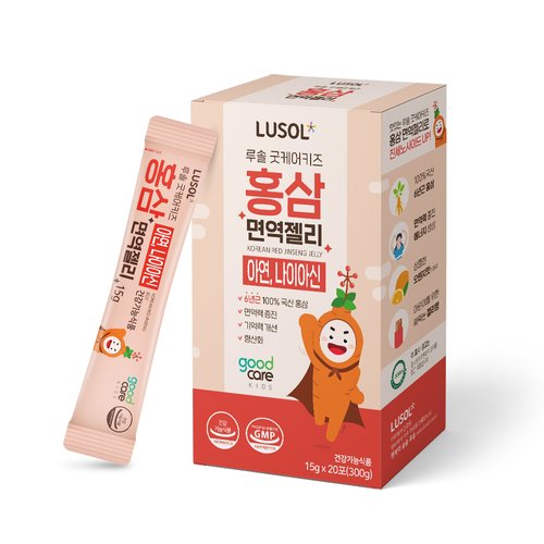 루솔 굿케어키즈 홍삼면역젤리