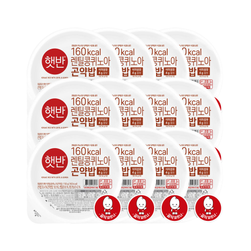 [<b>CJ제일제당</b>] 햇반 렌틸콩 퀴노아 곤약밥 150g x12개 5005732051