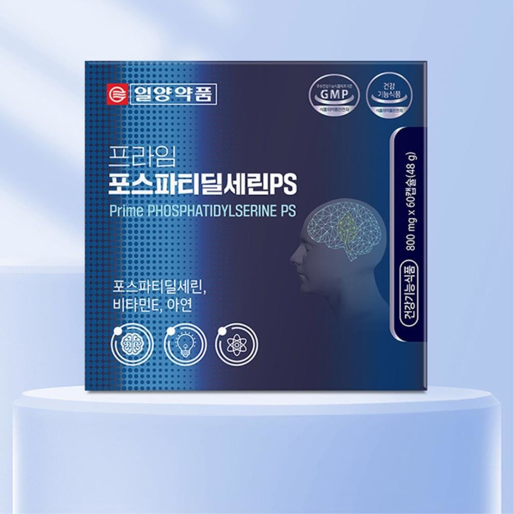 프리미엄 <b>프라임</b> 포스파티딜세린PS 800mg 60캡슐 <b>비타민E</b> 아연함유 안전 두뇌건강 머리에좋은 선생님 영양