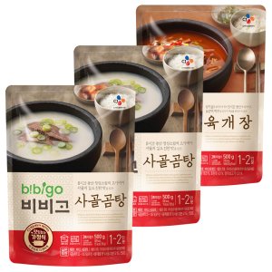 cj제일제당 비비고 설렁탕 500g 외 50종