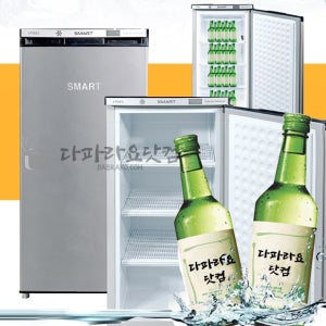 광고 메인 이미지