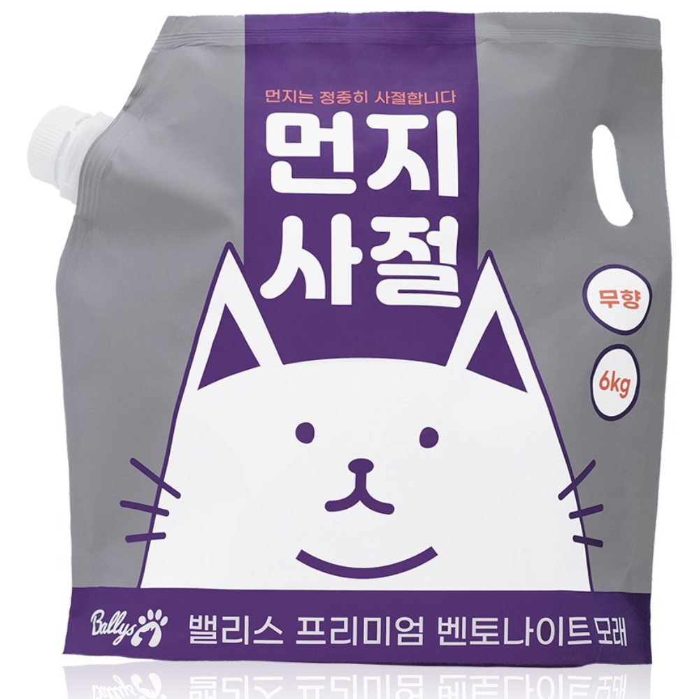 밸리스 먼지사절 6kg 무향 / 고양이 벤토나이트 모래 1개