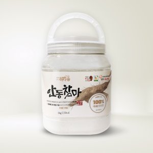 안동마분말 최저가 가성비상품