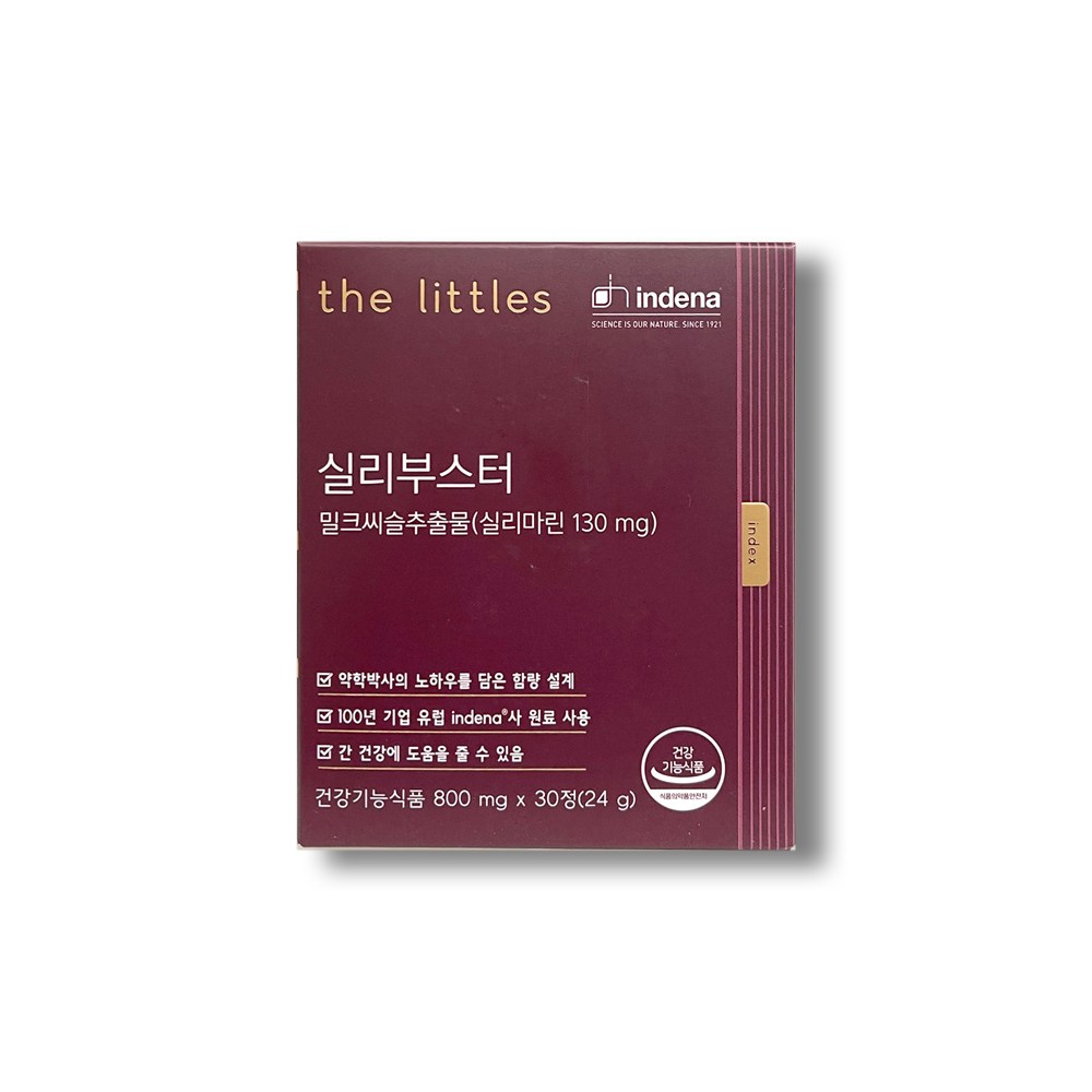 <b>더리틀스</b> 실리부스터 밀크씨슬 <b>실리마린</b> 간에 좋은 간 건강 1BOX 1개월분  1개  30정