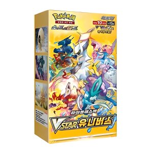포켓몬카드 vstar 유니버스 한글판 1박스 10팩  단품  1개