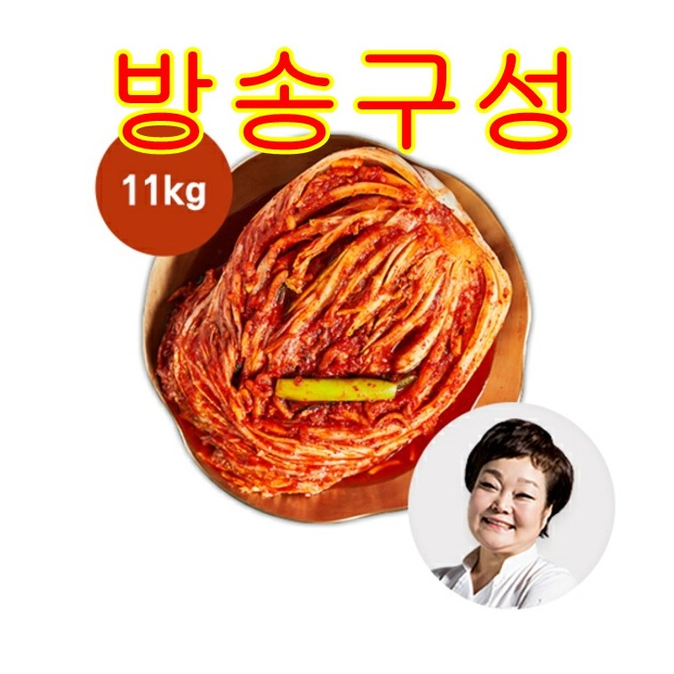 빅마마 이혜정의 맛있는 포기김치 10kg