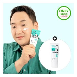 부쉬맨 히알루론산 데일리 선크림 50ml(SPF50+)