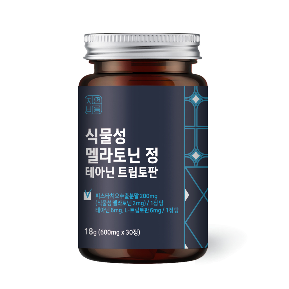 자연바름 식물성 멜라토닌 정 <b>테아닌</b> 트립토판 600mg x 30정