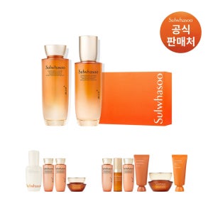 설화수 [공통]자음생 2종 세트 463694