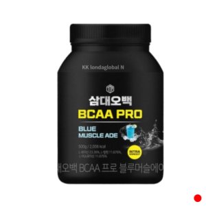 삼대오백bcaa 최저가 가성비상품