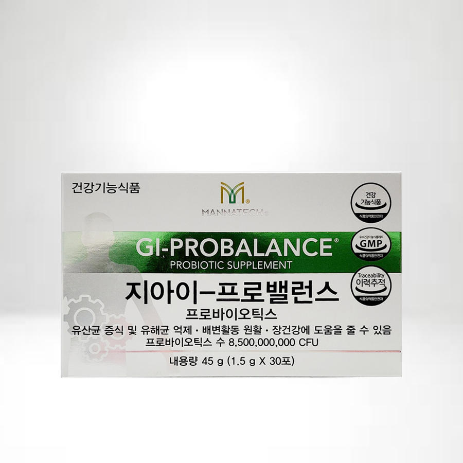 GI ProBalance Probiotics (수출용)