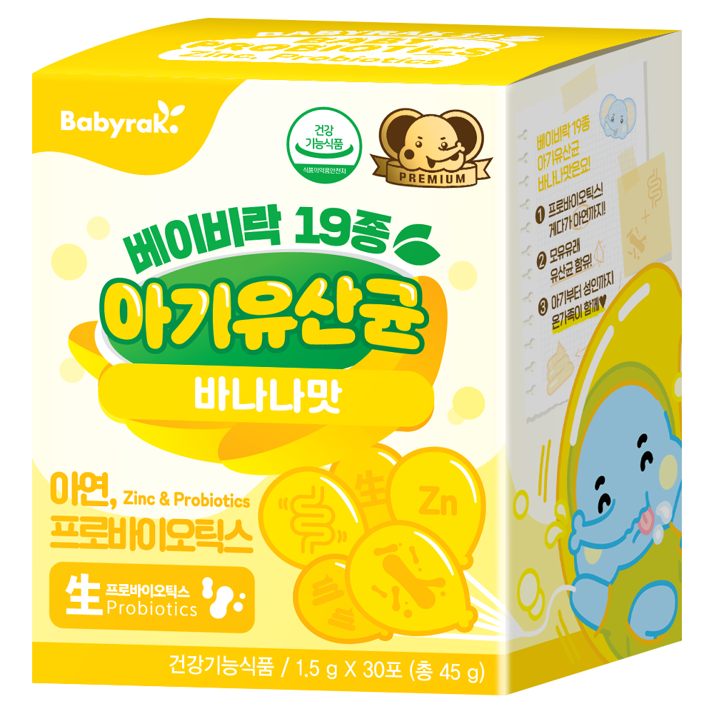 <b>베이비락</b> 19종 아기유산균 바나나맛 1.5g x 30포