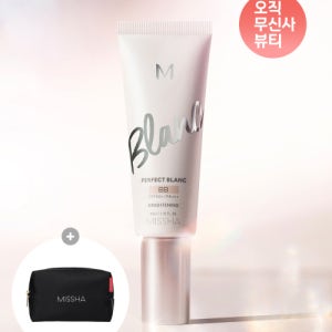 [미샤] M 퍼펙트 블랑 비비 40ml (+파우치 추가증정) J9233