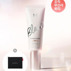[미샤] M 퍼펙트 블랑 비비 40ml (+파우치 추가증정) J9233