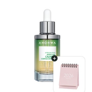 [아오와] 인텐-큐어 카밍 컴플렉스 앰플 BEAUTY