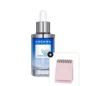 [아오와] 인텐-큐어 하이드로 컴플렉스 앰플 BEAUTY