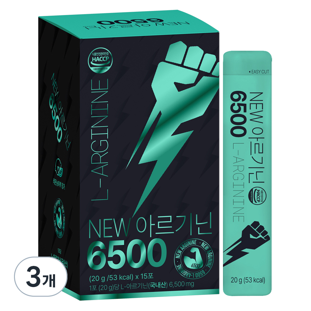 라이프힐 국내산 고함량 NEW <b>아르기닌</b> 6500  45개  20g