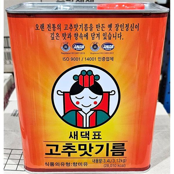 새댁표 고추맛기름 1.5L 새댁 고추 기름