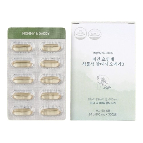 마미앤대디 <b>비건</b> 초임계 식물성 알티지 <b>오메가3</b> 800mg x 30캡슐