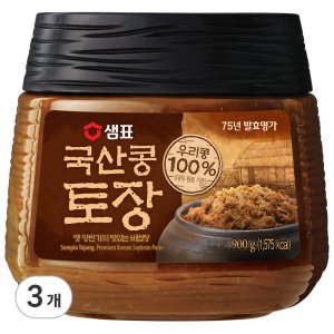 샘표된장 최저가 가성비상품