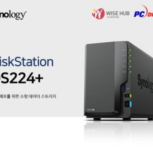 ds224+ 최저가 가성비상품