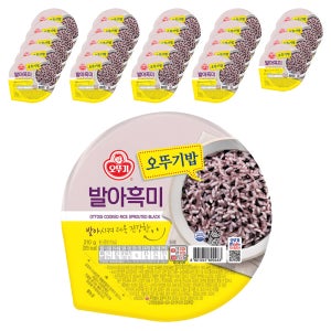 오뚜기 발아흑미 잡곡밥 210g, 36개