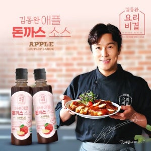 김동완 애플 돈까스 소스(200g) 2병 TV상품