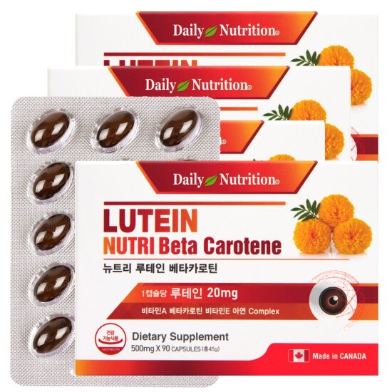 90X4박스 뉴트리 <b>루테인</b> 비타민A 빌베리 마리골드꽃 추출물