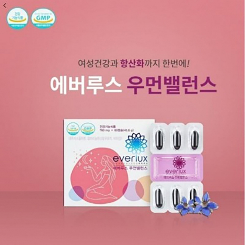 <b>에버</b>루스 우먼밸런스 760mg x 60캡슐