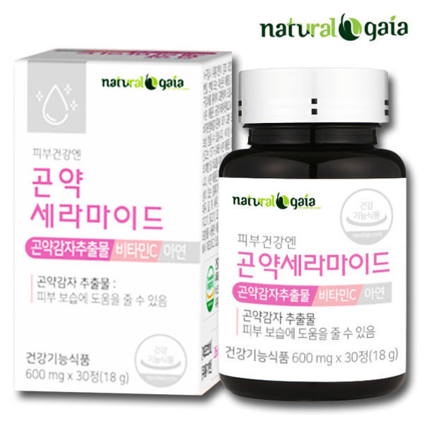 내츄럴<b>가이아</b> 먹는 피부 보습 곤약세라마이드 비타민C 아연 600mg x 30정