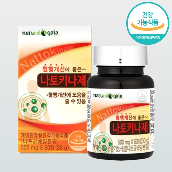 내츄럴<b>가이아</b> 혈행개선에 좋은 나토키나제 500mg x 60정