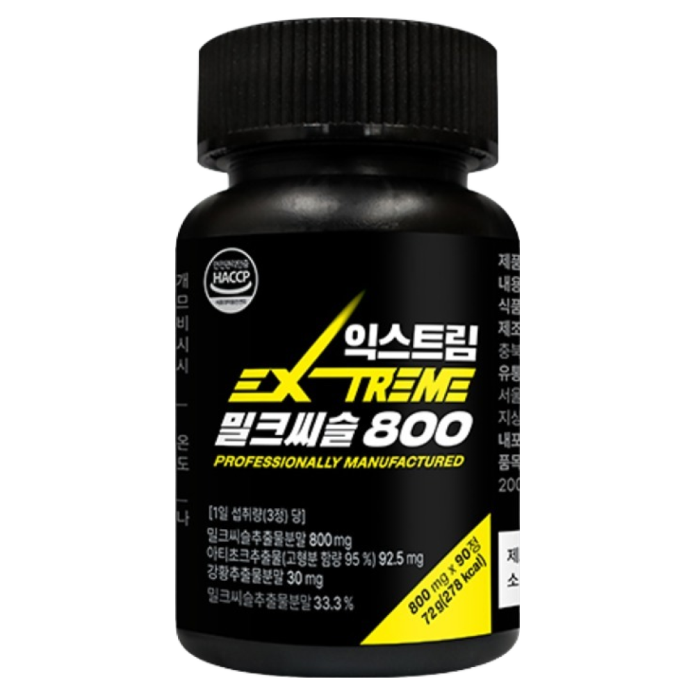 <b>익스트림</b> 밀크씨슬 800mg 90정, 1개