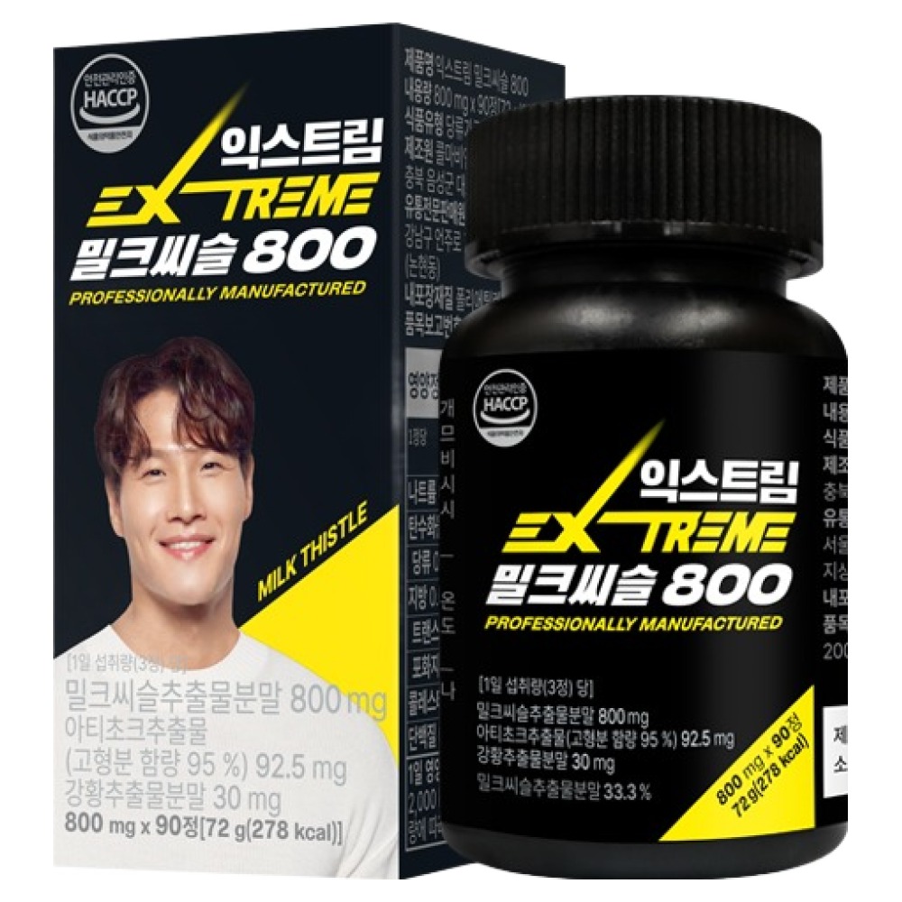 <b>익스트림</b> 밀크씨슬 800mg 90정, 1개