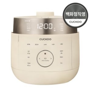 [신세계백화점]트윈프레셔밥솥 CRP-LHTR0610FS 6인용(샌드베이지)