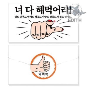 총균쇠 최저가 가성비상품