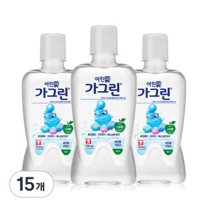 유아가그린 최저가 가성비상품