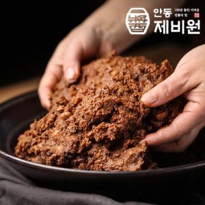 안동제비원메주 최저가 가성비상품