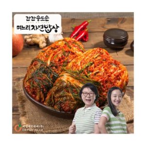 송도순김치10kg 최저가 가성비상품