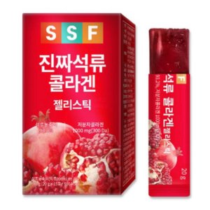 순수한석류콜라겐 최저가 가성비상품