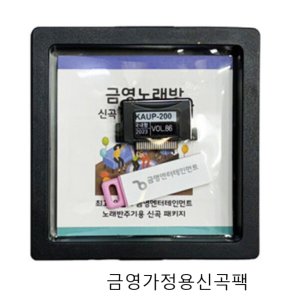 광고 메인 이미지