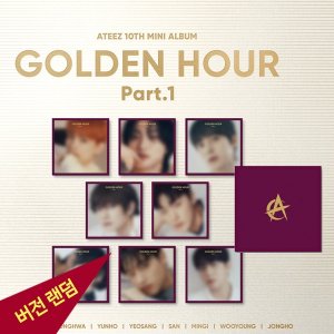 에이티즈 ATEEZ - 10th Mini Album GOLDEN HOUR Part 1 Digipak VER