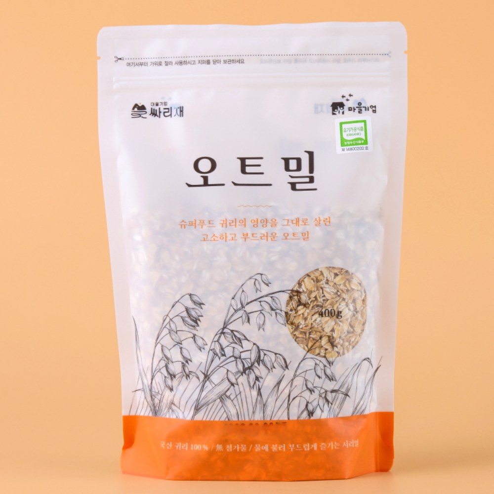 [질마재농장]국산 유기농오트밀 350g 이유식대용 압착귀리 퀵오트밀