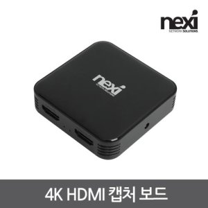 nx1243 최저가 가성비상품